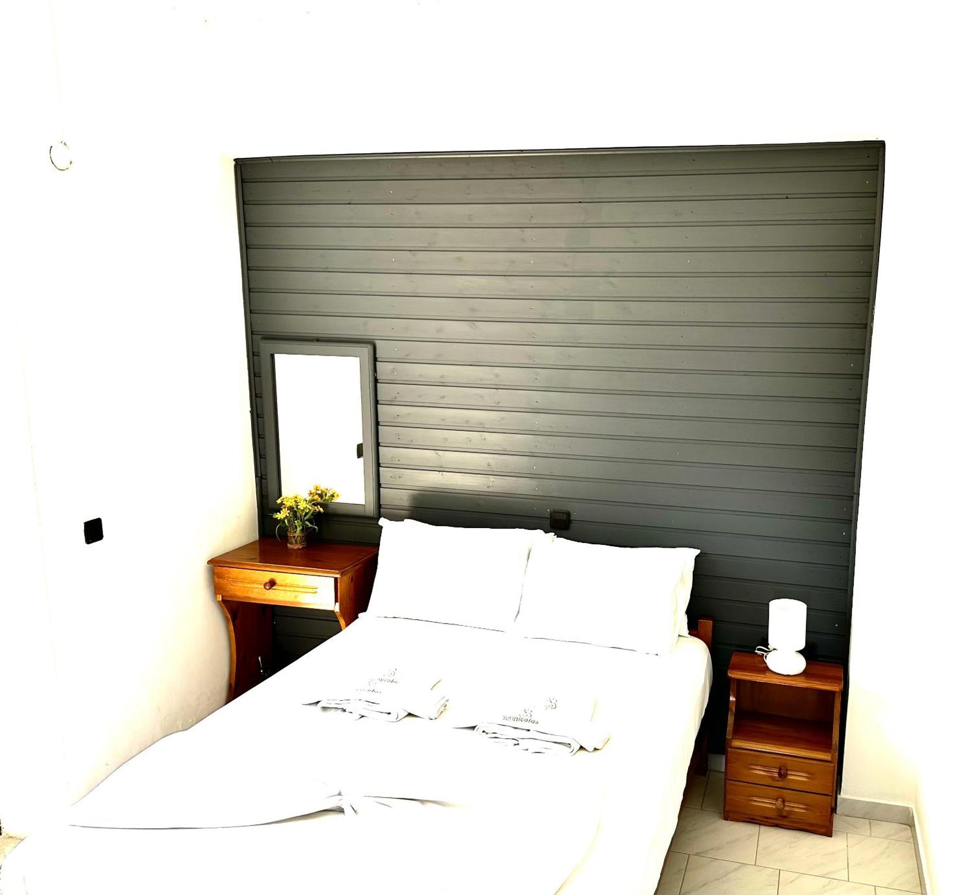 Hotel apartamentowy Sun Nicolas